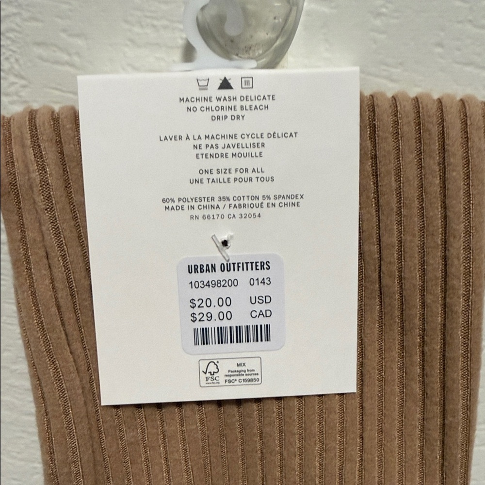 Urban Outfitters Ribbed Camel leg warmers - Picture 3 of 3